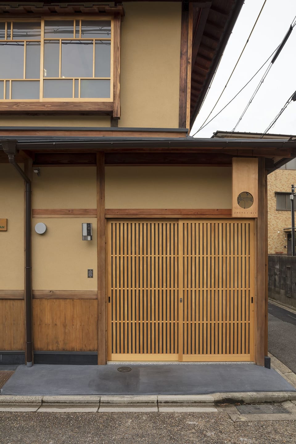Umenoki-an | Exterior