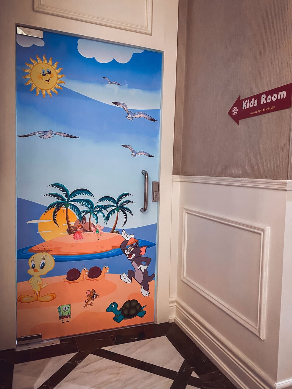 Game room