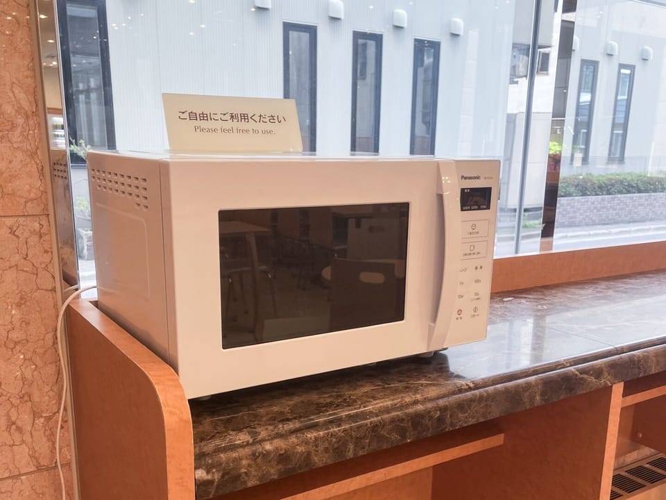 Microwave