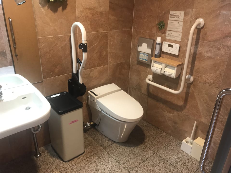 Property amenity
