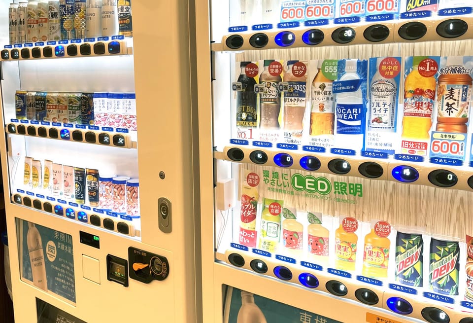 Vending machine