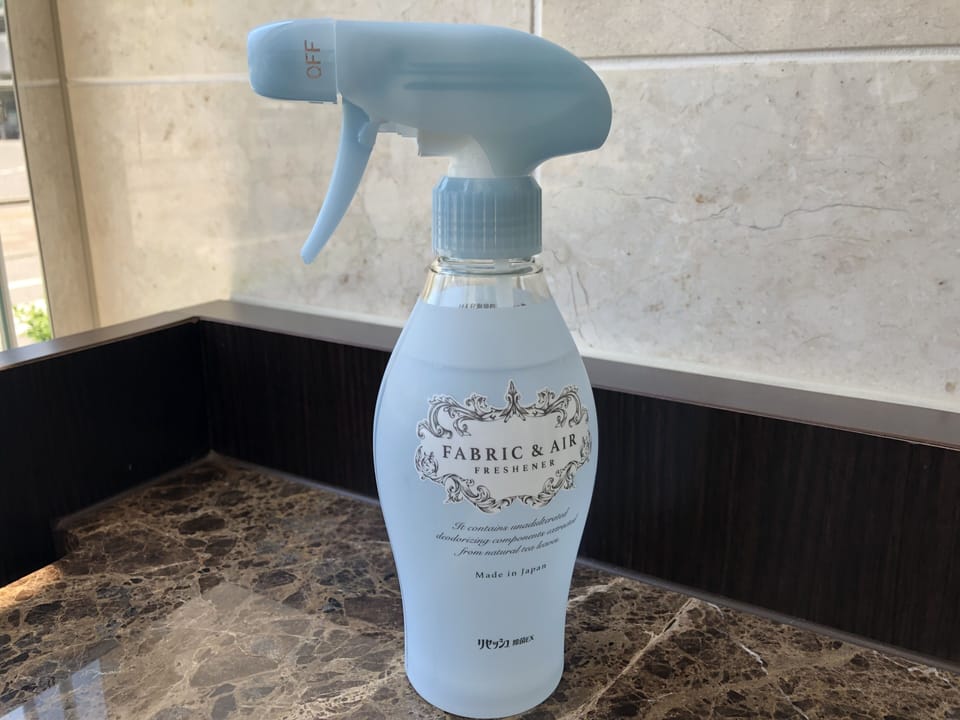 Property amenity