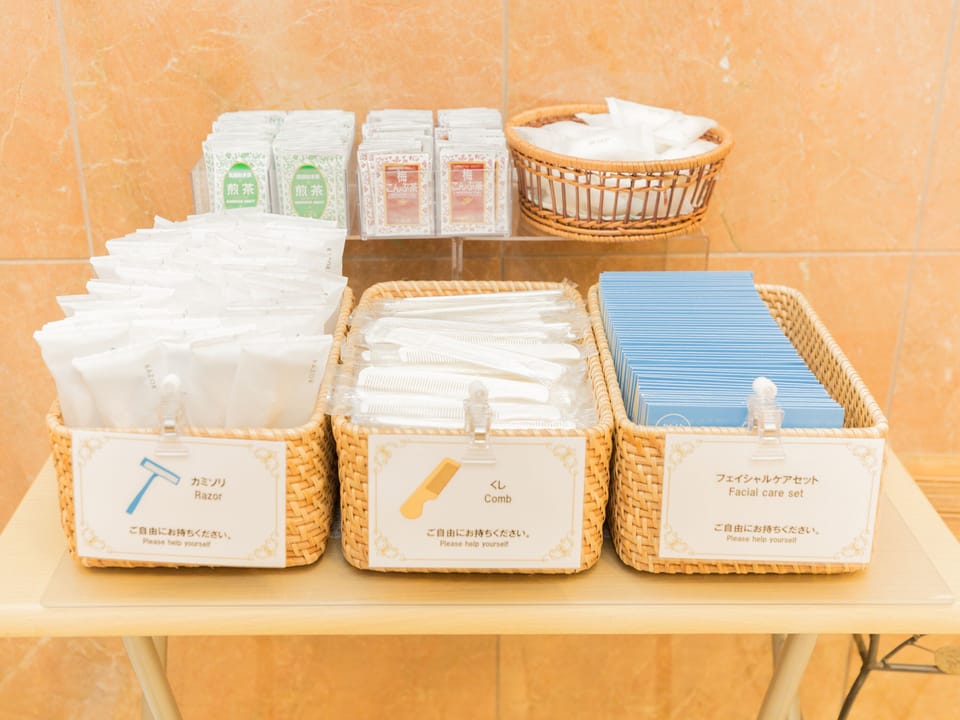 Property amenity