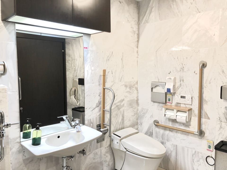 Property amenity