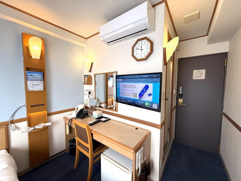 Room amenity