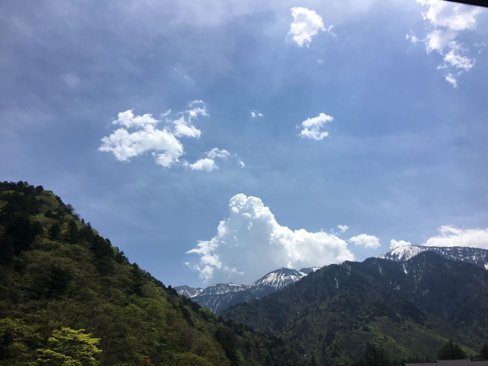 Mountain view
