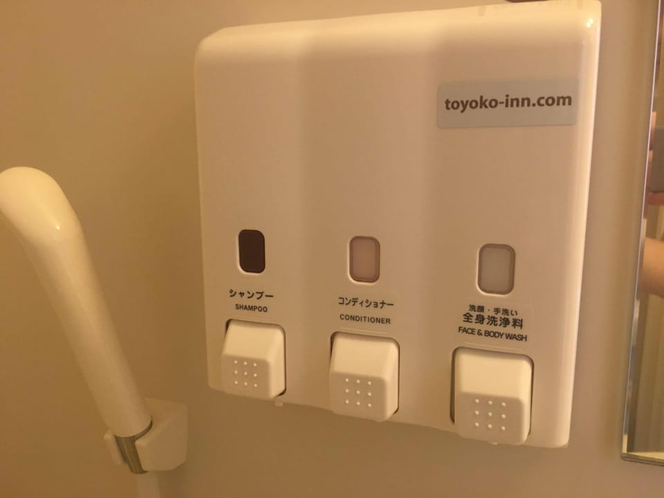 Combined shower/tub, hair dryer, bathrobes, slippers