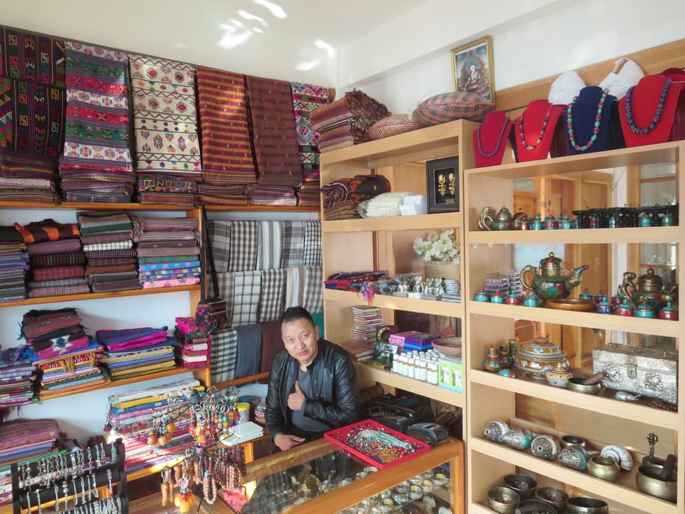 Gift shop