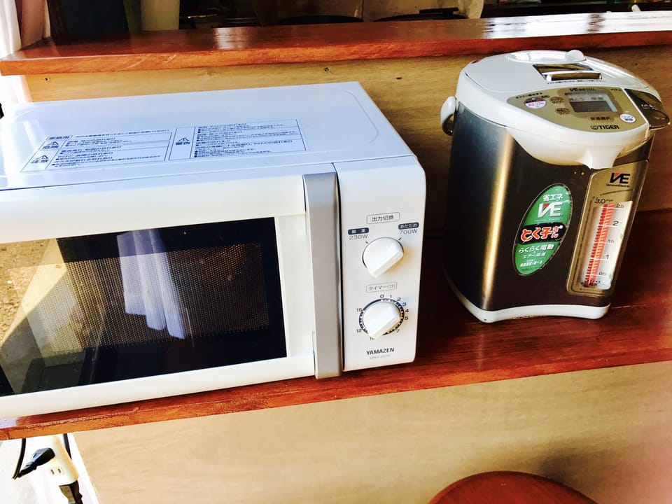 Room amenity