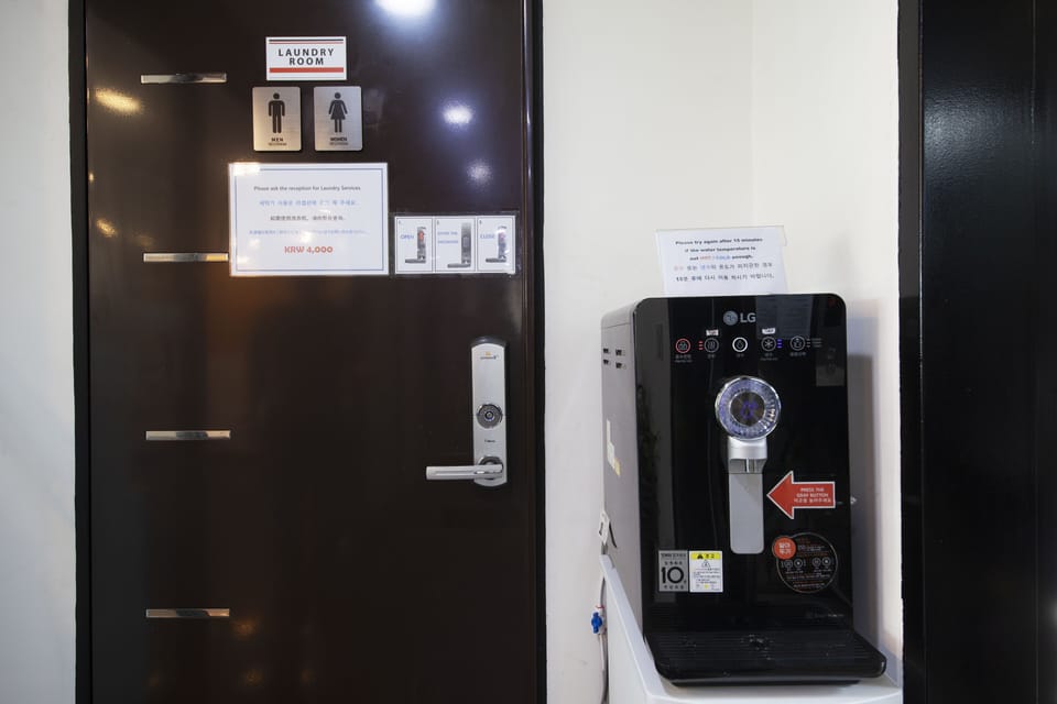 Laundry room