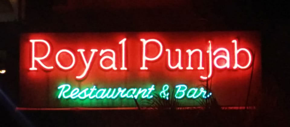 Bar (on property)