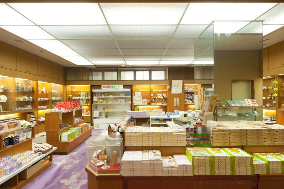 Gift shop