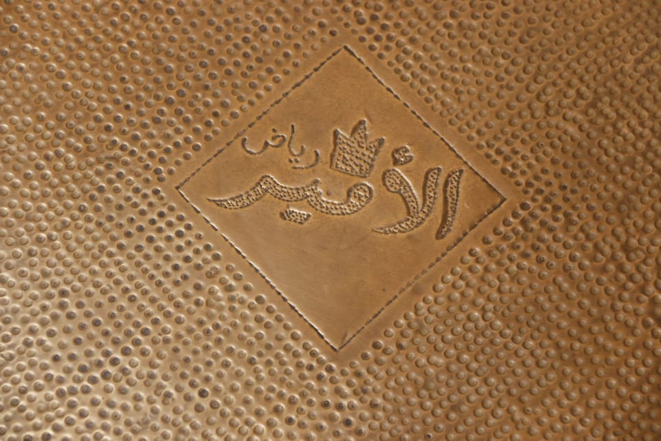 Interior detail