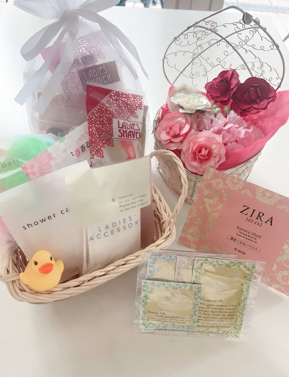 Room amenity