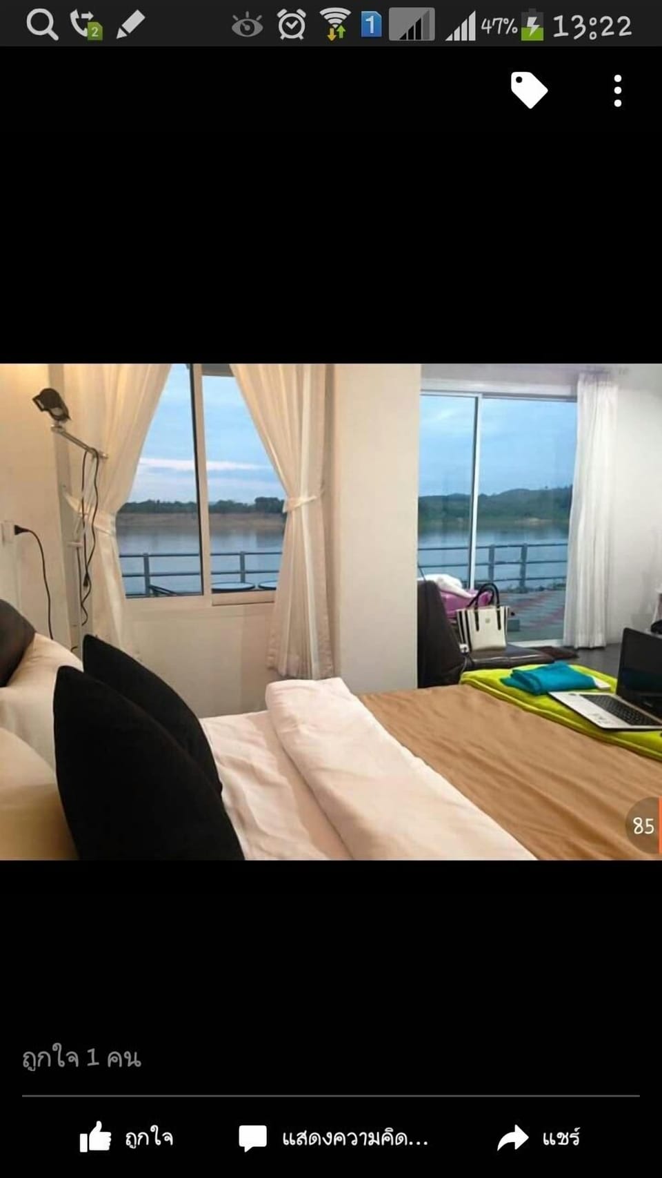 Free WiFi, bed sheets