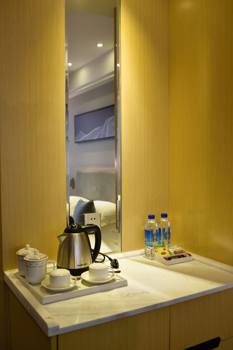Room amenity