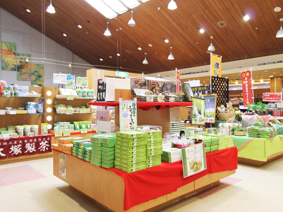 Gift shop