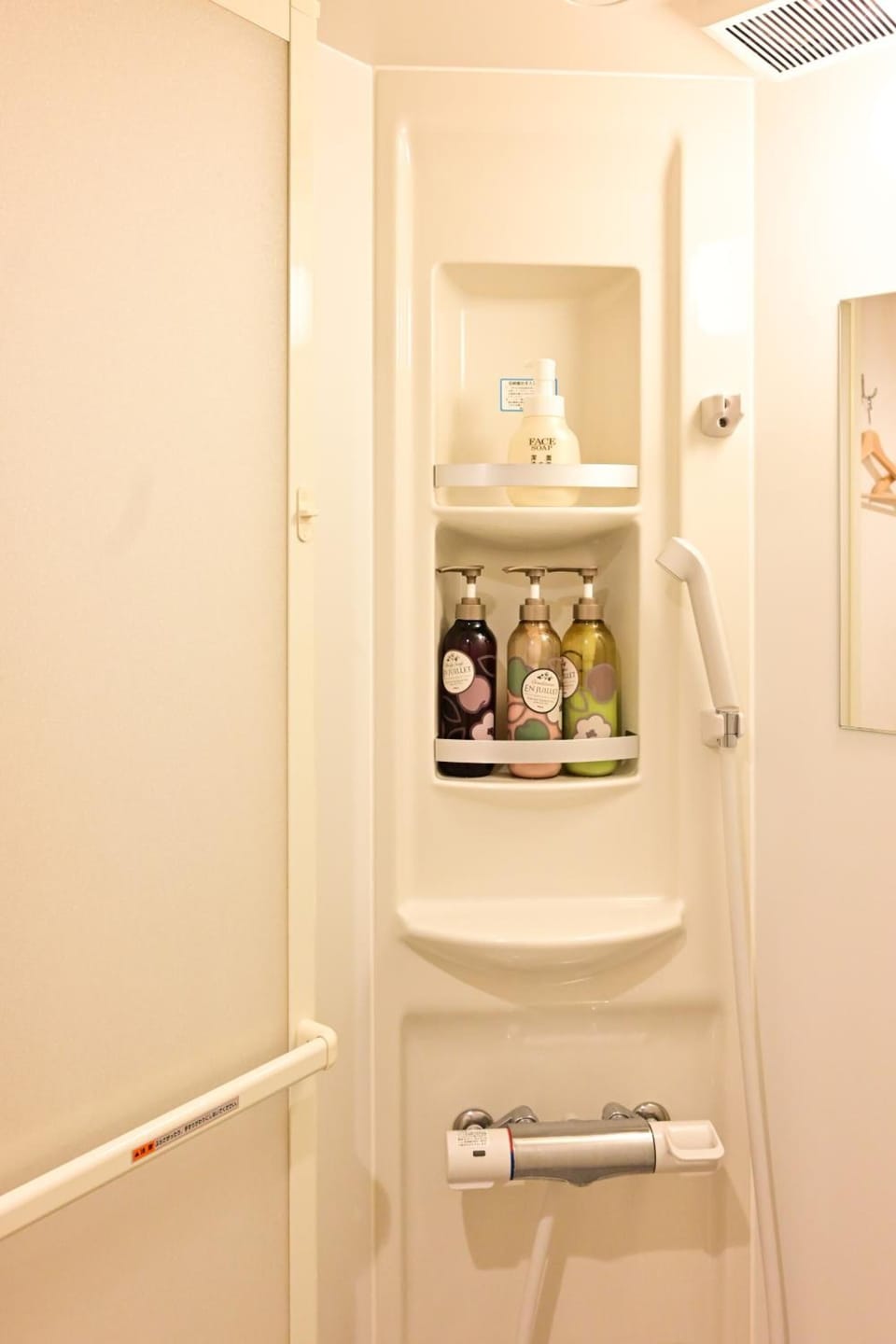 Kawaramachi Dormitory - Hostel Hostel in Japan