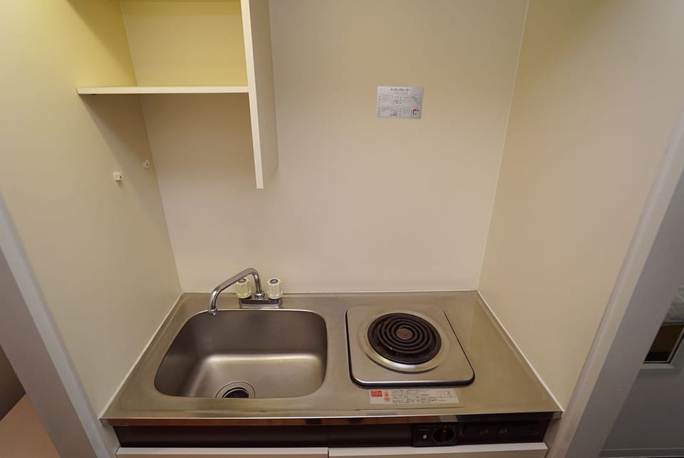 Fridge, microwave, stovetop, rice cooker