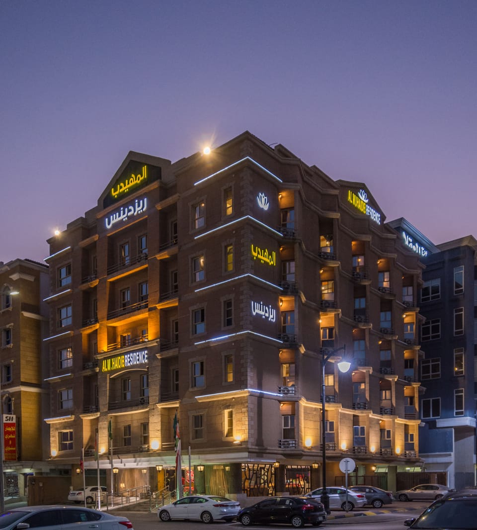 Front of property - evening/night