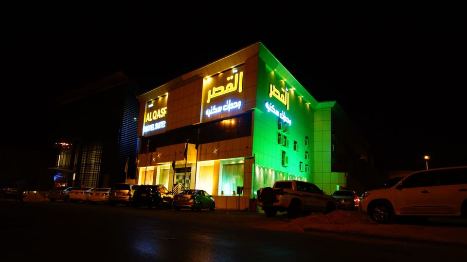 Front of property - evening/night