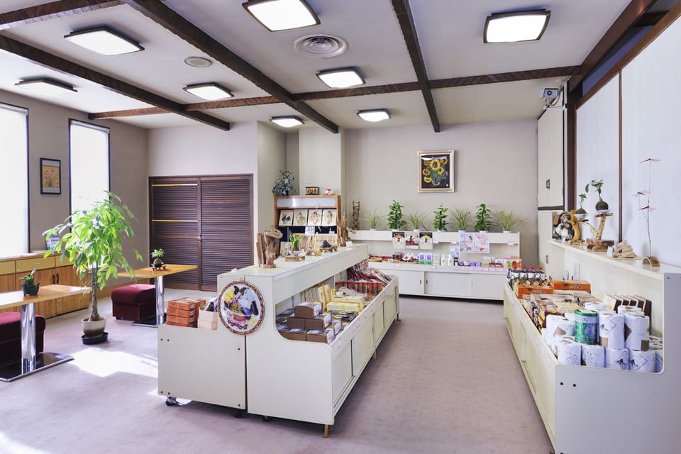 Gift shop