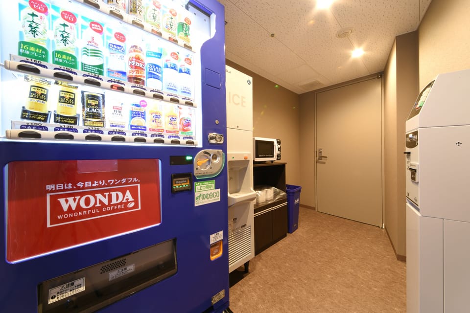 Vending machine