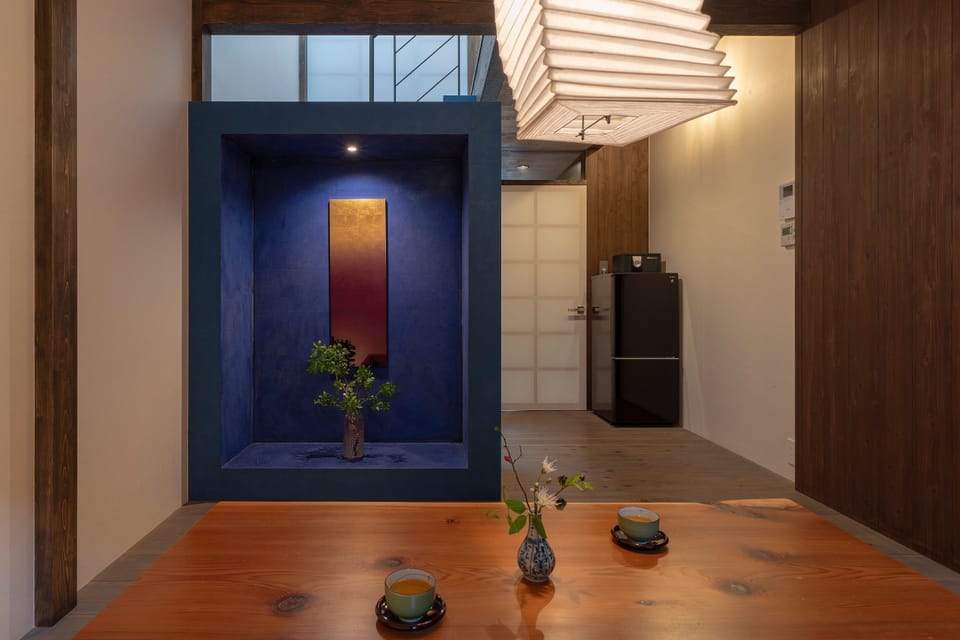 Private Machiya Townhouse (2 Single Beds and 2 Japanse Futon) | Living room | Flat-screen TV