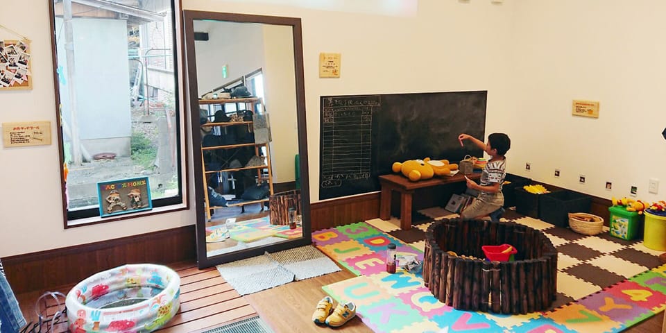 Racine Home Harie Ryokan in Shiga, Japan