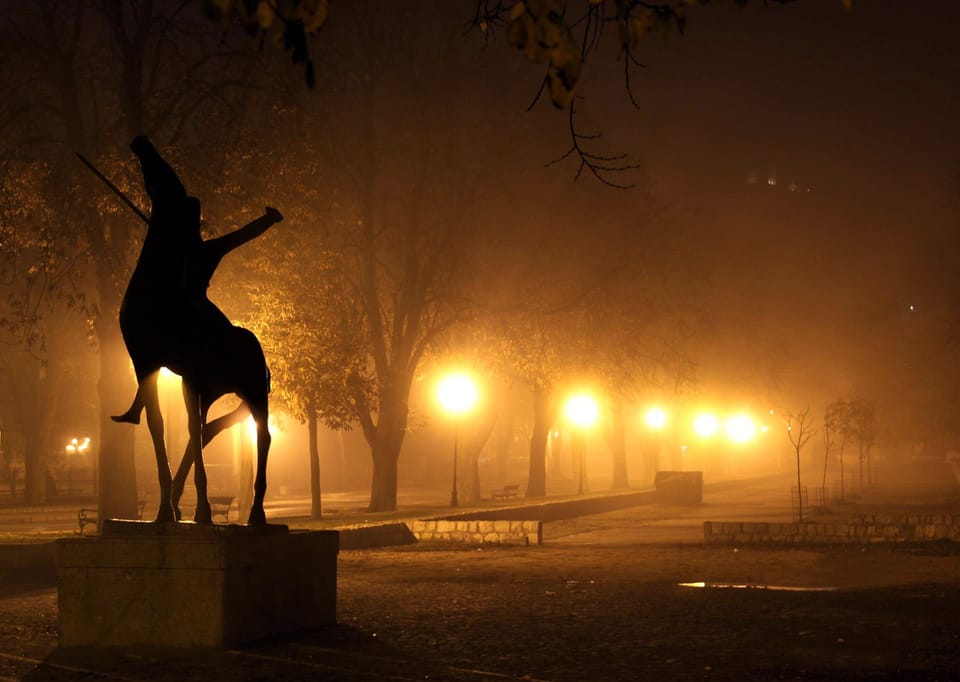 City view from property