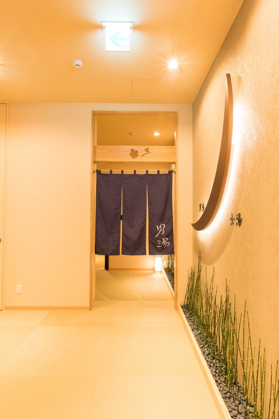 Spa reception