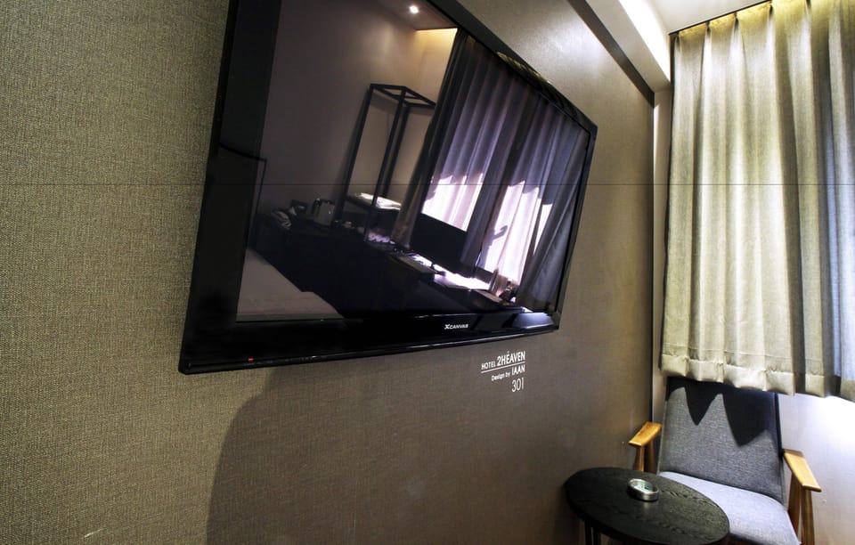 Standard Room | Room amenity