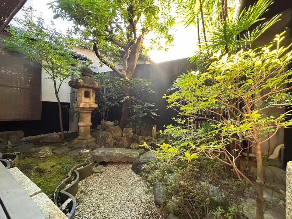Miyaki-tei | Garden view