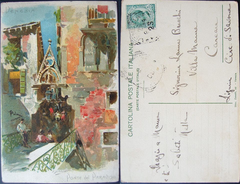 Vintage postcard of "Arco del Paradiso"