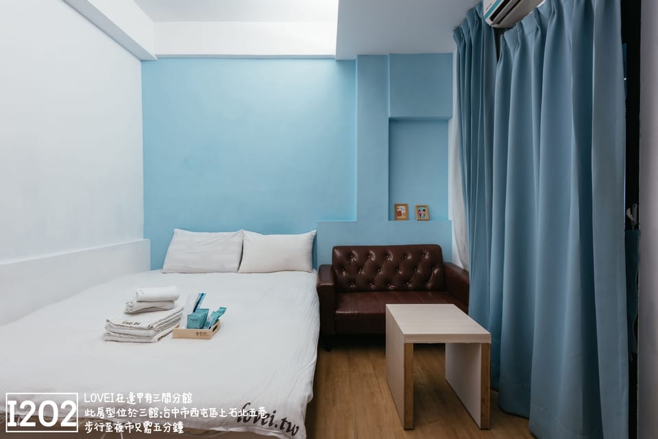 Classic Double Room | Down comforters, pillowtop beds, blackout drapes, soundproofing