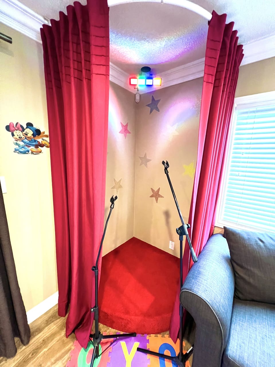 Karaoke stage