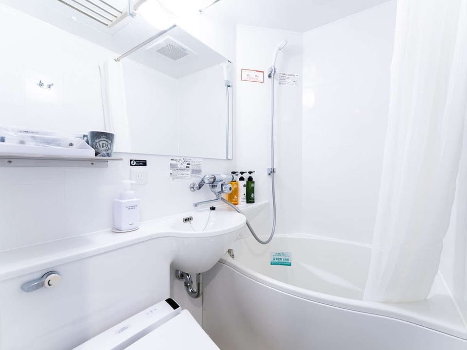 Double Room, Non Smoking (For 2 pax) - Breakfast Included (Soup Curry Cocoro Restaurant) | Bathroom | Combined shower/tub, free toiletries, hair dryer, slippers