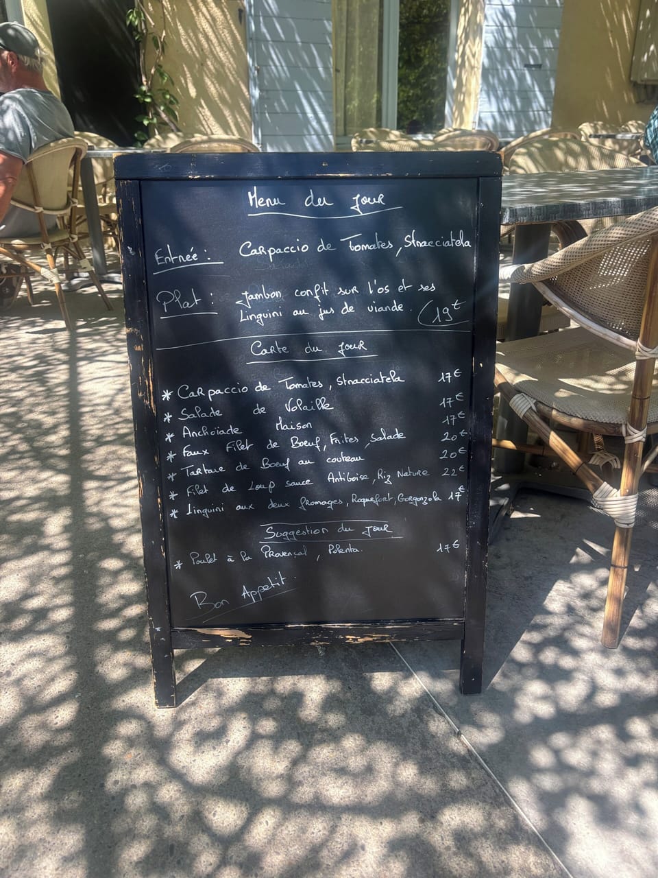 Outdoor dining