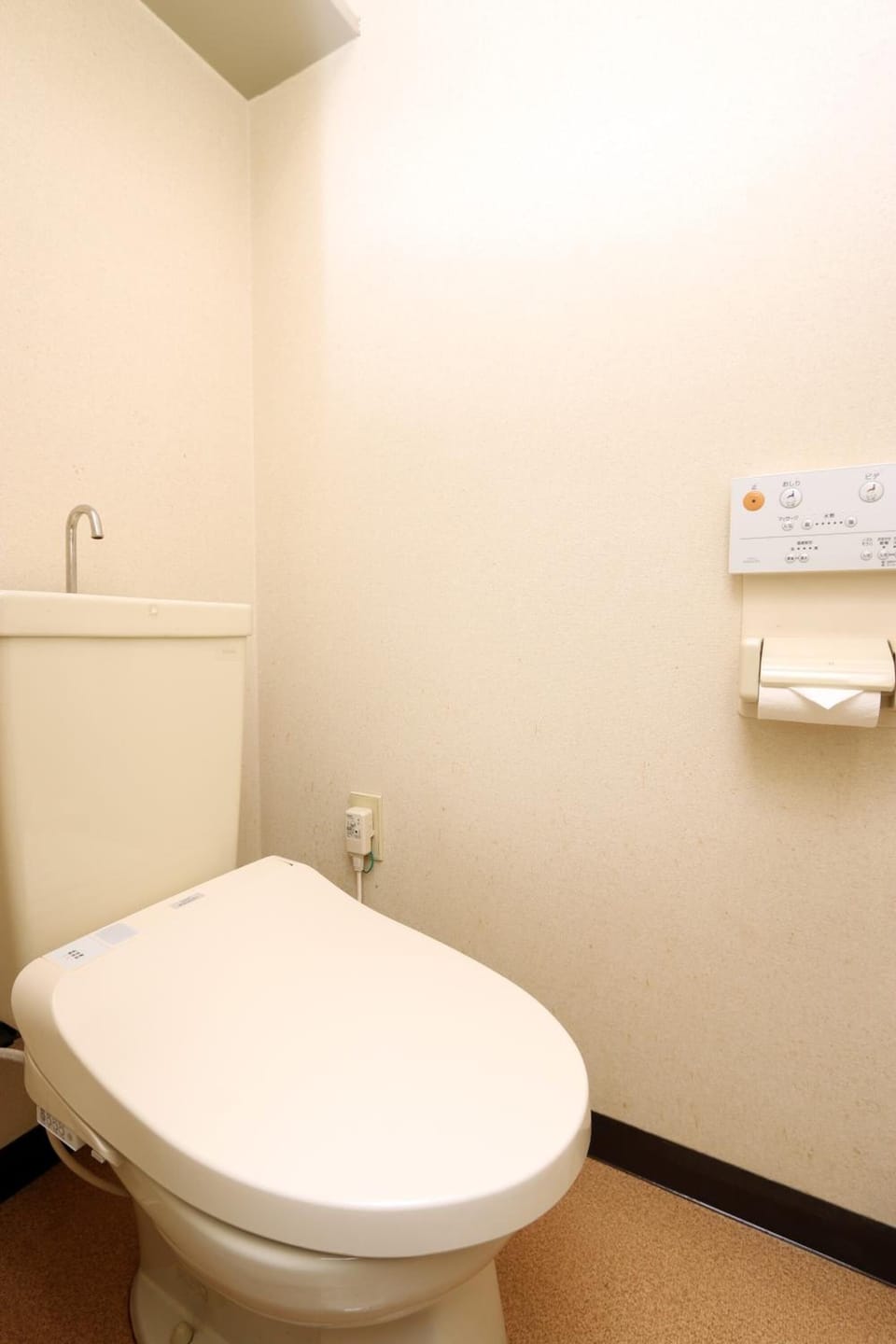 Free toiletries, slippers, bidet, towels