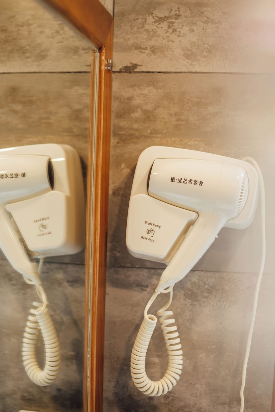 Family Room | Bathroom | Shower, free toiletries, hair dryer, slippers