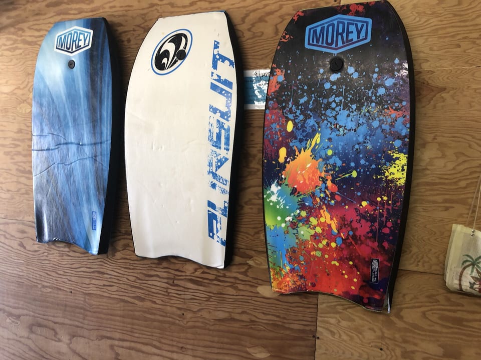 Boogie Boards for beach time fun.