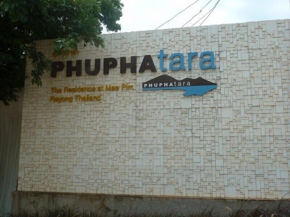 The signage to your Home from Home