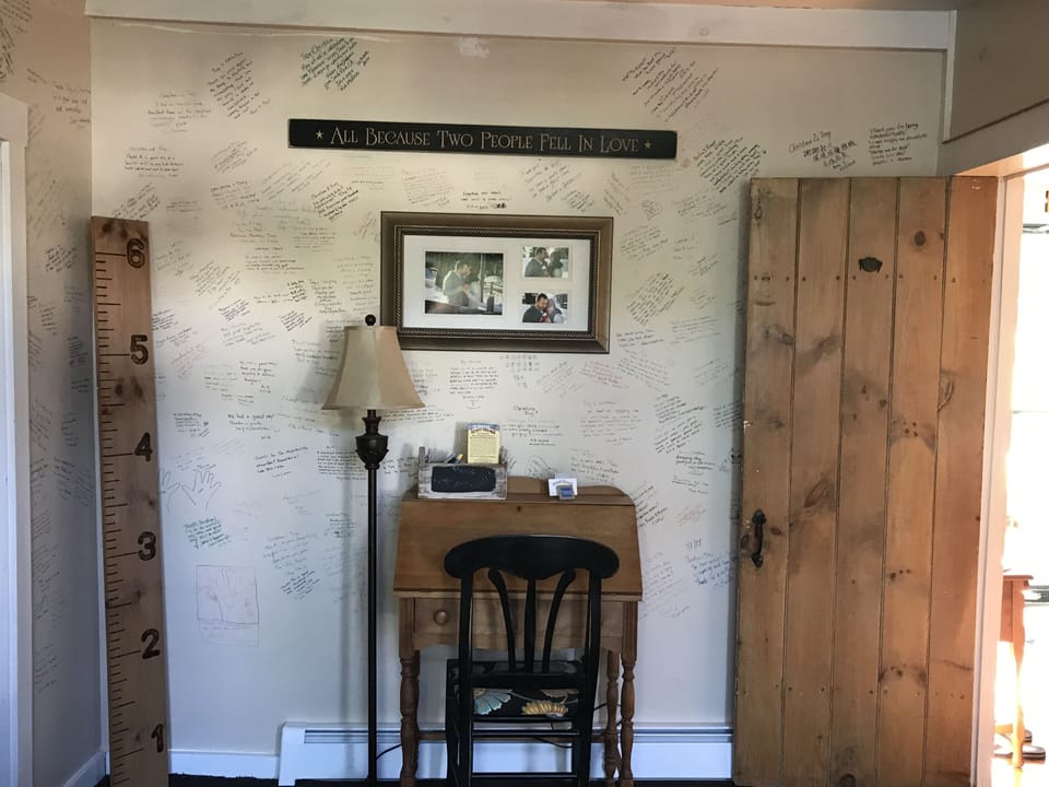 Interior entrance