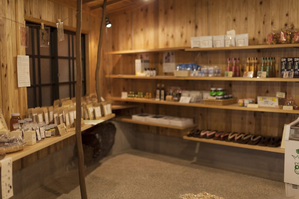 Gift shop