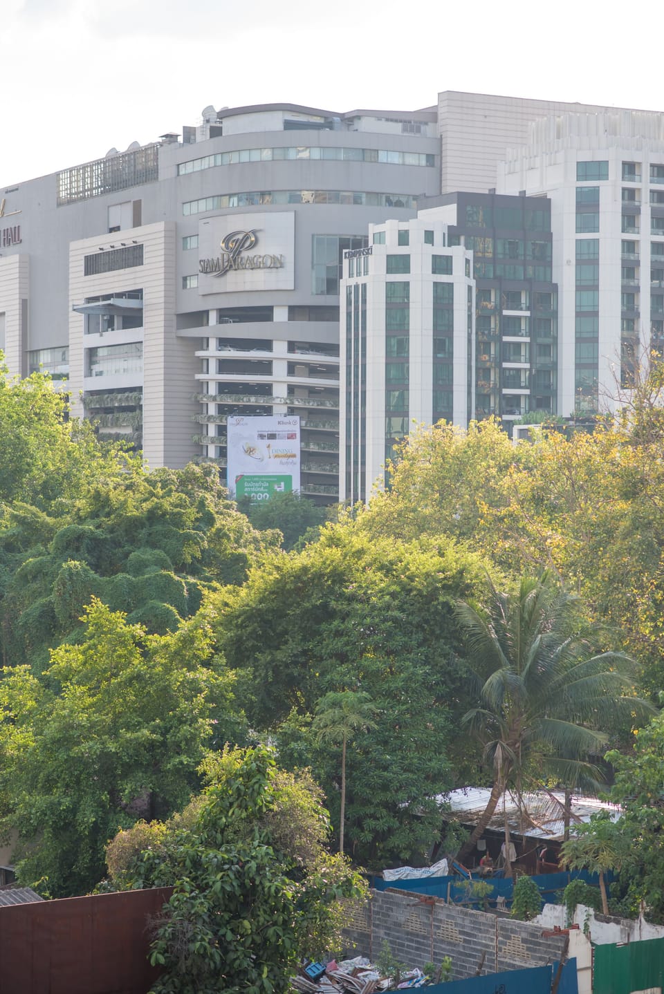 City view from property