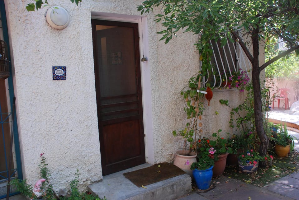 entrance to your apartment