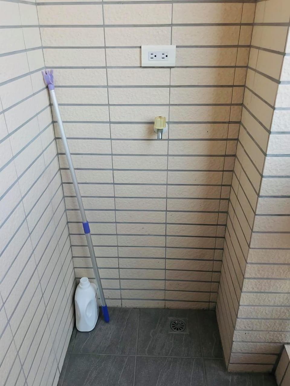 Shower, free toiletries, hair dryer, slippers