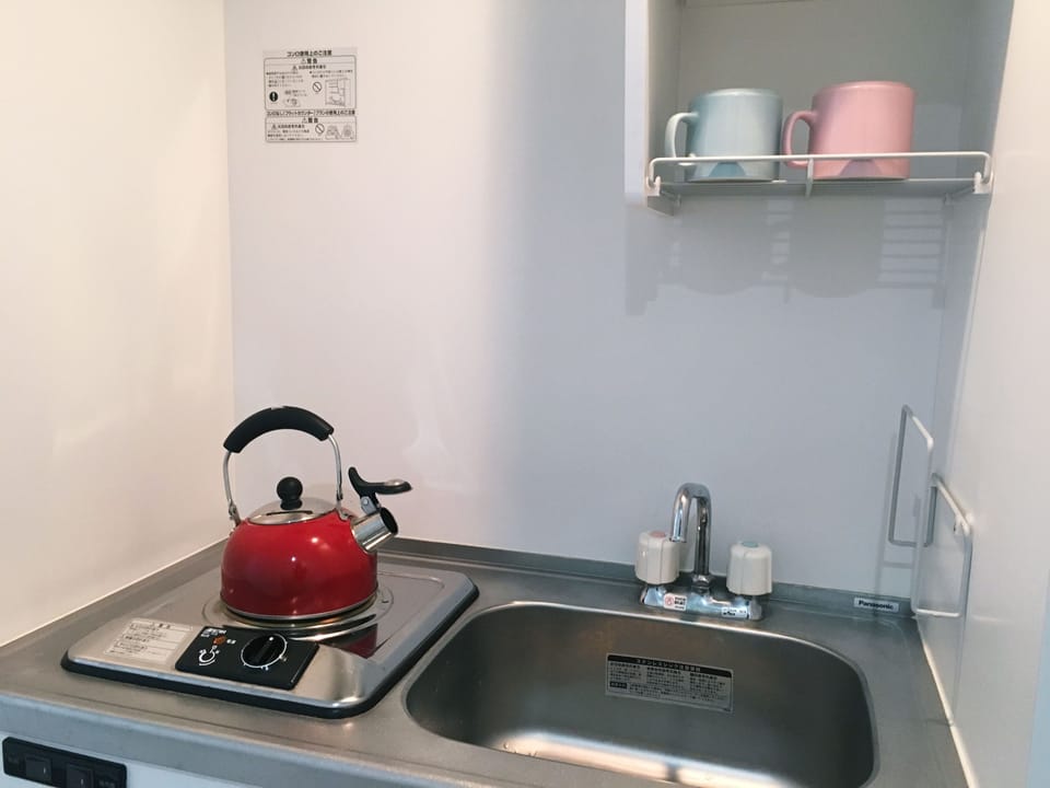 Private kitchenette