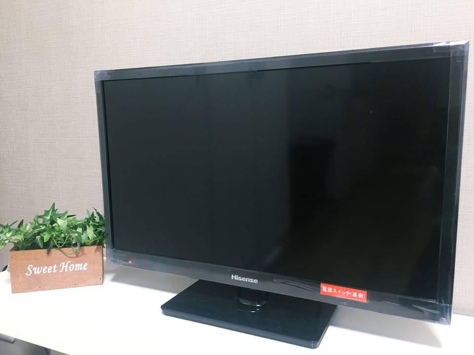 Television