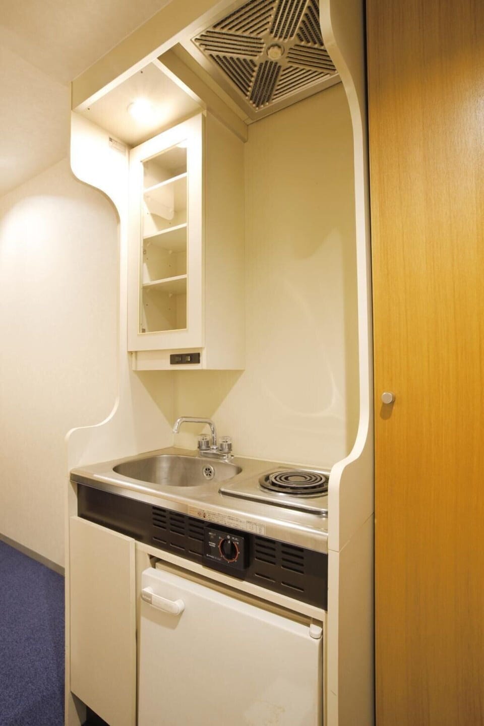 Property amenity